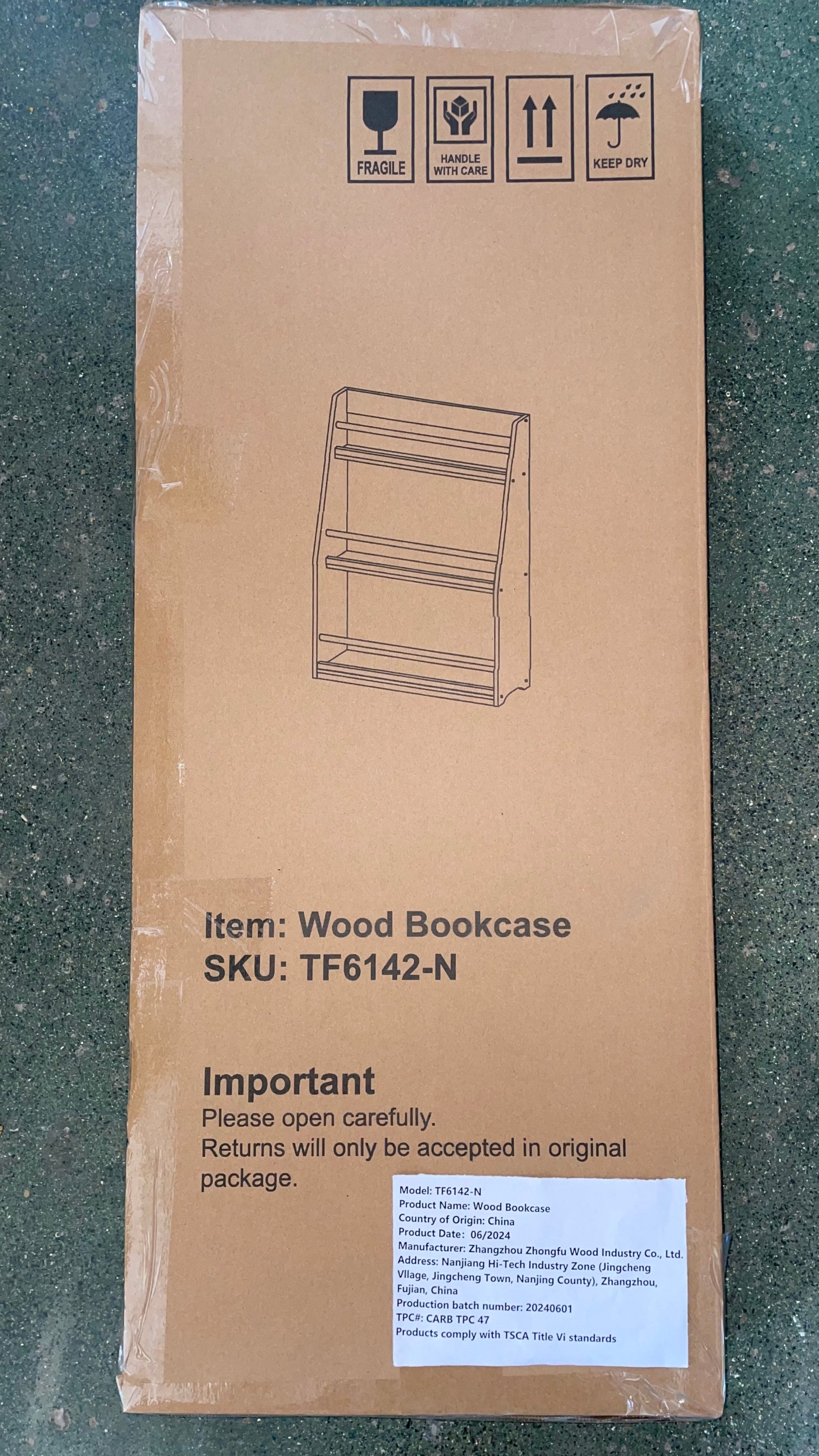 18282537