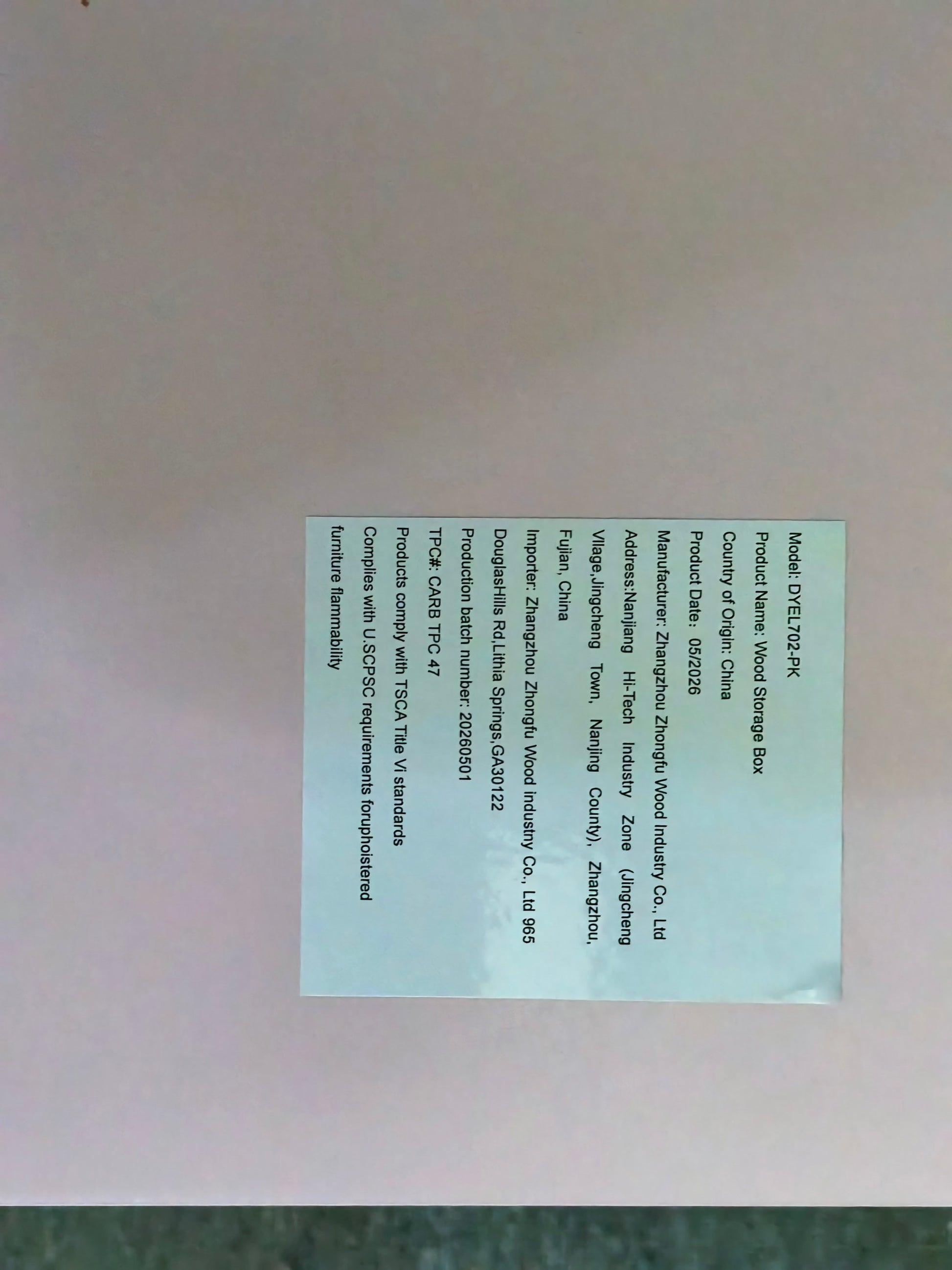 25156610