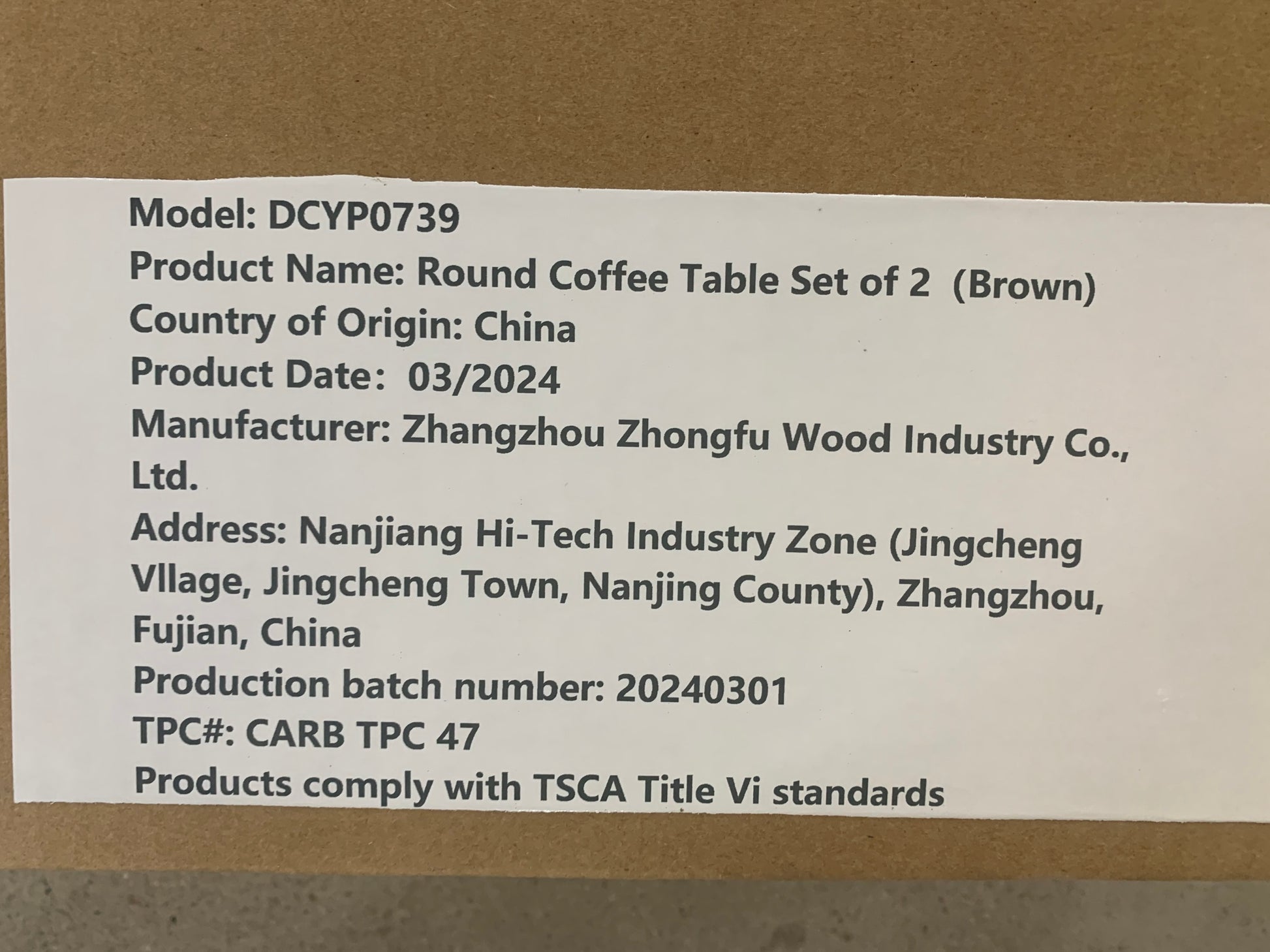 25148529