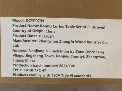 25148529